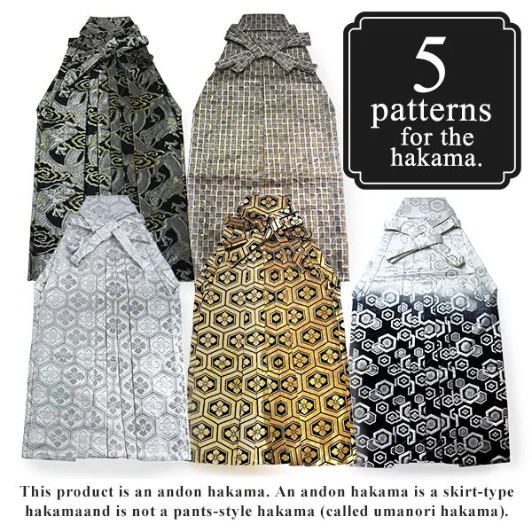 Men's Formal Kimono, Haori, and Hakama 12-Piece FULL Set ＜Green blur＞
