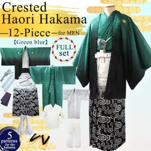 Men's Formal Kimono, Haori, and Hakama 12-Piece FULL Set ＜Green blur＞
